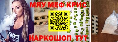 твердый Можга