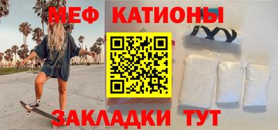 ГАЛЛЮЦИНОГЕННЫЕ ГРИБЫ Моздок