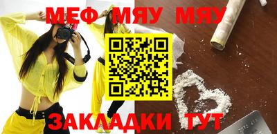 кокс Волжский