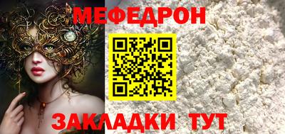 хмурый Абакан