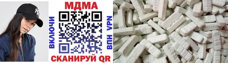 дарнет шоп  Киржач  OMG онион  МДМА кристаллы 