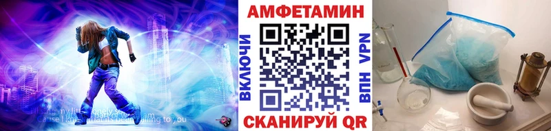 Первитин Methamphetamine Киржач