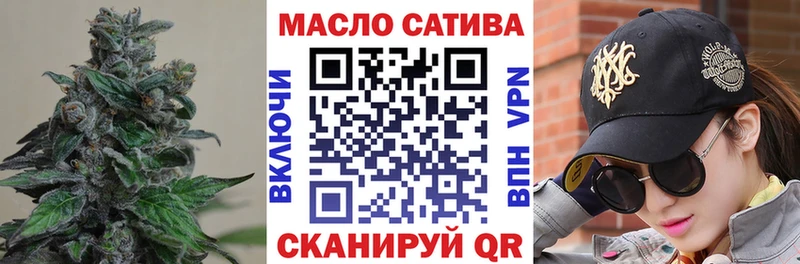 купить наркотики цена Киржач Дистиллят ТГК вейп с тгк