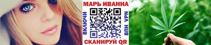 Конопля гибрид Киржач